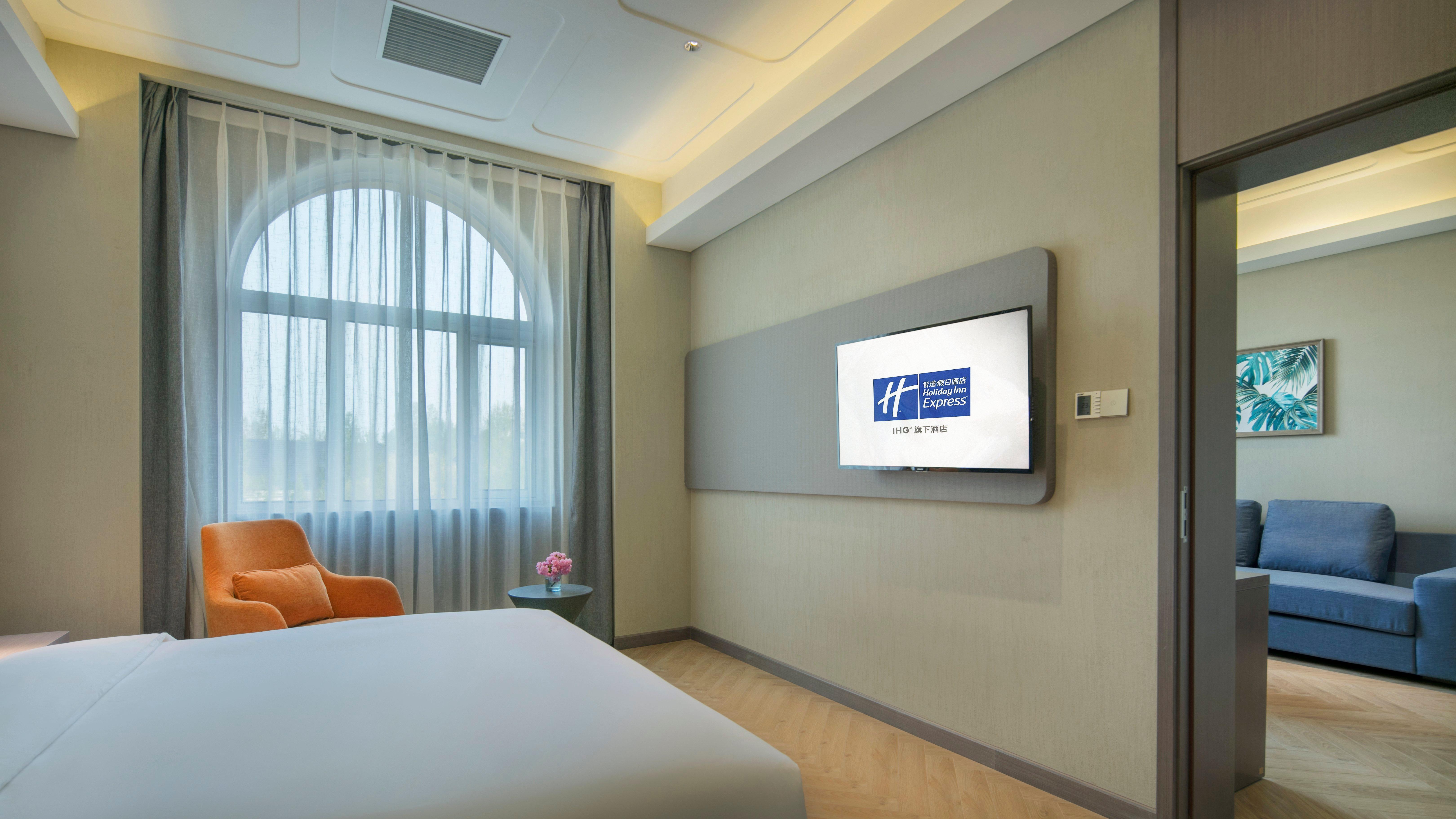 Holiday Inn Express Beijing Badaling, An Ihg Hotel Yanqing Zewnętrze zdjęcie